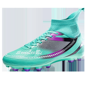 Vente chaude chaussures de <span class=keywords><strong>football</strong></span> gazon formation Sports de plein air semelle respirante bottes de <span class=keywords><strong>rugby</strong></span> homme chaussures de <span class=keywords><strong>football</strong></span> pour adultes et enfants - Product Image 2