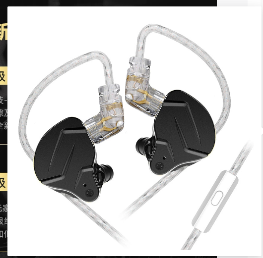 สีดำพร้อมไมค์