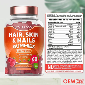 Beauté Gommeux <span class=keywords><strong>Cheveux</strong></span> Peau D'ongle De Pectine Biotine Beauté Vitamines Gommeuses de Marque Privée - Product Image 2