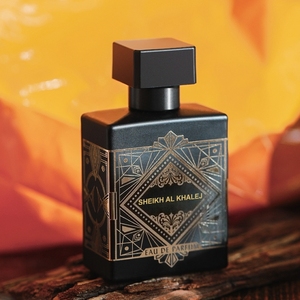 Ixiang Small Town Eau De Parfum da Uomo, Formato da Viaggio, Stile Mediorientale, Profumo Antico Drago, Limone e Legno di Pino, Riccamente Fragrante - Product Image 5