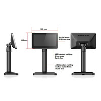 Precio de fábrica Monitor POS de pantalla de 7 pulgadas para tienda para exhibición de cliente de poste Cajero Pantalla de cara al cliente en sistema Pos minorista