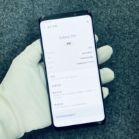 Téléphones Samsung S9 Plus d'occasion, téléphones mobiles d'occasion 128 Go, vente en gros de téléphones mobiles d'occasion, téléphones d'occasion de seconde main, téléphones d'occasion originaux