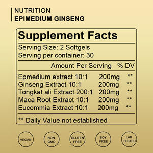 ハーブサプリメントEpimedium American Ginseng Astragalus Softgel Capsule男性用エネルギー角質ヤギ雑草エキスカプセル - Product Image 2