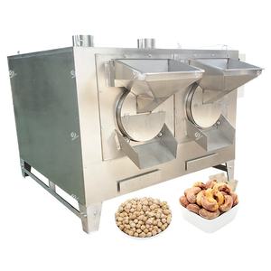 เครื่องอบเมล็ดอัตโนมัติเชิงพาณิชย์ ยี่ห้อ SENYO ใช้ไฟฟ้าและแก๊ส สำหรับอบอัลมอนด์ ถั่วลิสง งา ถั่วเหลือง เม็ดมะม่วงหิมพานต์ - Product Image 4