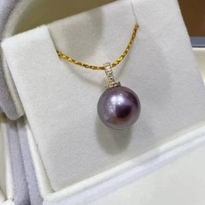 Colgante de Plata de Ley 925 con Perla Edison Púrpura de Agua Dulce para Mujer, Cierre Universal para Pezón, Diseño Simple y Versátil, Moissanita - Product Image 1