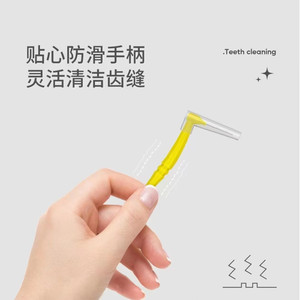 Cepillo interdental Haier Bio-Smith, hecho de material duradero, apto para uso ortodóntico, cerdas suaves, interdental auténtico - Product Image 5
