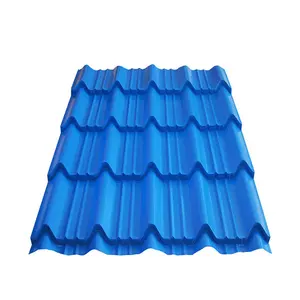 镀锌galvalume板材金属屋顶价格每阻燃聚丙烯波纹板