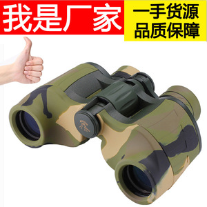 Eyebre Binoculars 7X32WA Military Camouflage Outdoor Shockproof Optics - Product Image 4