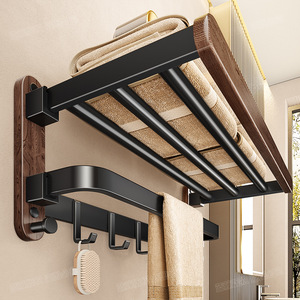 Blue Vine Walnut Wood Towel Rack 4 Bars Wall Mounted With Organizer Shelf For Bathroom - Product Image 1