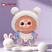 Baby Three Three Sweet Dreams 400% 1/12 Scale Resin Plush Adorable Animals Cute Animal Soft Pajamas Doll Hug Blind Box