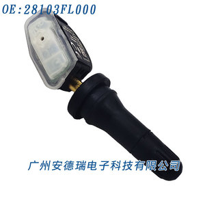 Subaru <b>Tpms</b> Sensor 28103FL000 External 900 Measurement Range Car Tire Pressure Monitoring System - Product Image 2