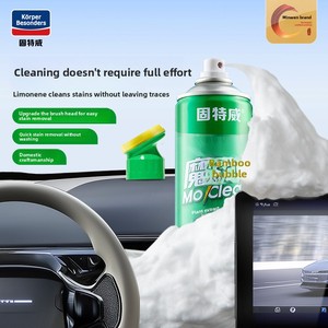 Nettoyant multifonctionnel Goodway Magic Foam pour <span class=keywords><strong>lavage</strong></span> de <span class=keywords><strong>voiture</strong></span> et rénovation intérieure, décontamination des sièges et du plafond, 24 bouteilles - Product Image 2