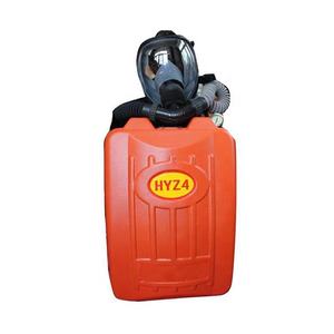 पोर्टेबल बिजली की आपूर्ति लंबी ट्यूब हवा संचालित श्वासयंत्र गैस कोयले की खान के लिए Maskes - Product Image 6