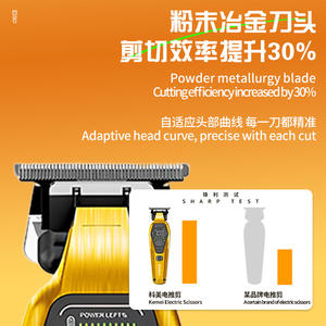Cortadora de pelo profesional Kemei, cuerpo de aleación de aluminio de 17cm, herramienta eléctrica para cortar el pelo de 7000-9000rpm para hombres - Product Image 5