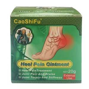 Хит продаж, мазь для снятия пятки, 20 г - Product Image 2