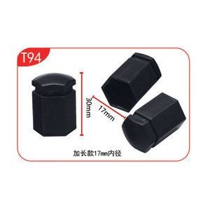 Bouchons de valve T94 de 17 mm, style allongé, noirs, lot de 20 avec clip pour véhicules Vauxhall - Product Image 2