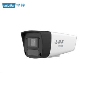 Cámara de Red <span class=keywords><strong>Uniview</strong></span> de 3MP a Todo Color, Tipo Bala, con Alimentación PoE, Distancia Focal Fija, Solo con Captación de Sonido - Product Image 2