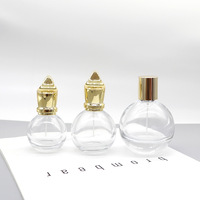 Atomiseur de parfum sphérique en verre fantaisie de qualité supérieure, forme de bulbe, flacon vide pour cosmétiques avec impression sérigraphique, écologique