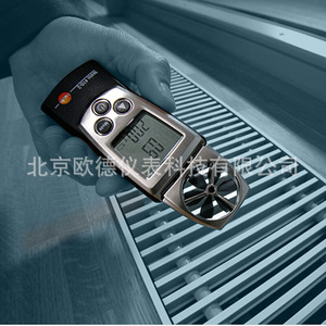 Testo 410-1 Anémomètre numérique haute précision 0,4-20 m/s avec mesure de température - Product Image 2