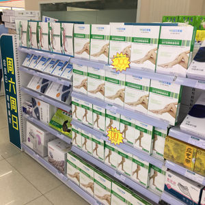 Chaussette d'approvisionnement direct d'usine 23-32mmHg - Product Image 4