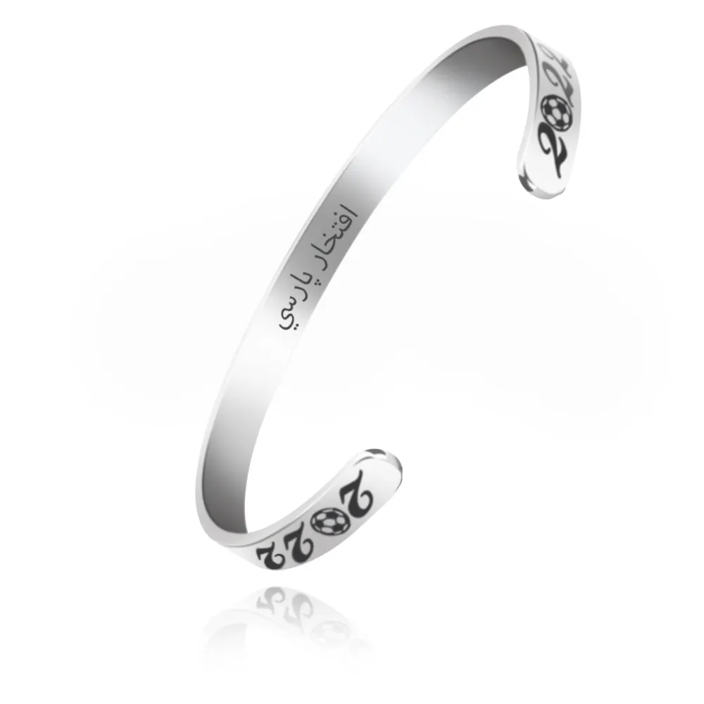 Pulseira de prata iran 2022, bracelete para temas de futebol, bracelete diy, joia da moda