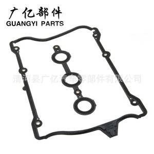 ปะเก็นฝาครอบวาล์วเครื่องยนต์ออดี้ ชุดซ่อมบำรุง 6 สูบ - Product Image 4