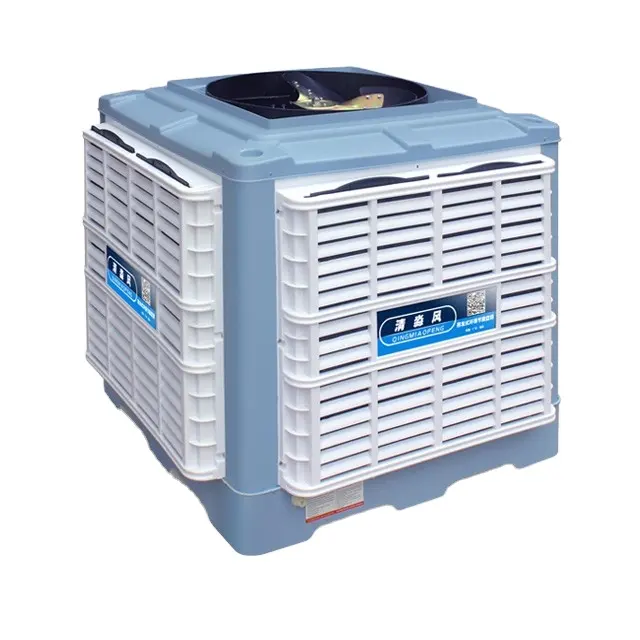 OEM 380V up de descarga montado na parede deserto refrigerador de ar Evaporativo industrial refrigerador de ar 18000cmh Ar Condicionado swamp cooler