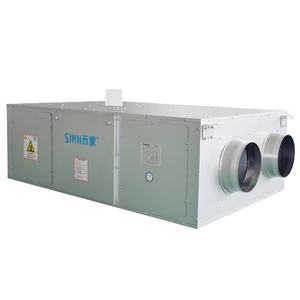 Extractor de humos multiusos con interruptor de aire fresco de calor personalizable para plantas de fabricación, hoteles minoristas - Product Image 1