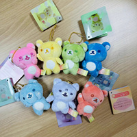 Peluche Ours Japonais de Haute Qualité 10CM, Mignon Porte-clés Animal de Dessin Animé pour Sac à Dos, Cadeau pour Machine à Pinces, Vente en Gros