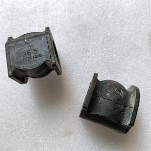 Barra Estabilizadora para Honda Accord, Conector de Goma 51306-S84-A01, Repuesto Delantero/Trasero - Product Image 4