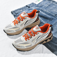 Chaussures de course rétro pour hommes KS, légères, antidérapantes, respirantes, en mesh, baskets chunky style papa, été automne, multicolores