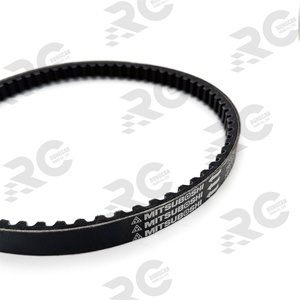 สายพานวี ยี่ห้อมิตซูโบชิ ขนาด 20.1*845 สำหรับรถมอเตอร์ไซค์ QJ Moto Haomai150 GY6 <span class=keywords><strong>GY8</strong></span> อะไหล่ระบบส่งกำลัง - Product Image 6