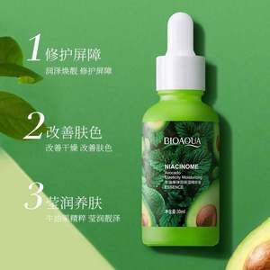 Suero para el cuidado de la piel facial Oem Fábrica de Obo al por mayor Antienvejecimiento Aguacate orgánico Suero para el cuidado de la piel Facial Oem Fábrica de Obo al por mayor Anti - Product Image 3