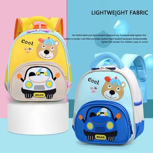 Zaino per bambini 2026, nuovo modello per la scuola materna, zainetto con stampa a cartoni animati per bambini e bambine dai 3 ai 6 anni, zaino per asilo nido di medie/grandi dimensioni - Product Image 1