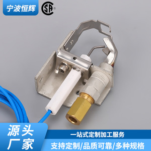 Ensemble d'allumage pour chauffe-piscine 002003F, pièce de rechange au gaz naturel HF-083, accessoire d'entretien pour système intégré - Product Image 5