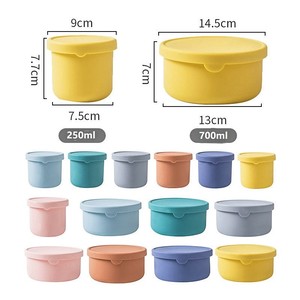 Portable 250ml Silicone Lunch Box Micro-ondes avec <span class=keywords><strong>Rond</strong></span> Style <span class=keywords><strong>Bento</strong></span> Japonais pour Adultes et Nouveau-nés Sans BPA - Product Image 2