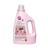 Lessive liquide en dosettes 2kg parfum rose, longue durée, pour le soin des mains, adaptée aux bébés et aux mamans, élimine les taches