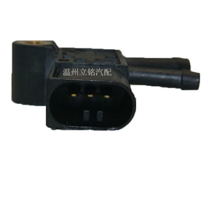 Mercedes-Benz Intake Pressure <b>Sensor</b> 0071536128 A0061539528 <b>For</b> <b>Car</b> Replacement - Product Image 4