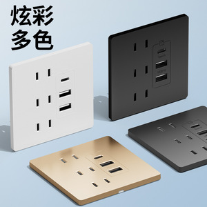 แผงเต้ารับติดผนังแบบ USB 86 ชนิด 10A พร้อมพอร์ตชาร์จ Type C สำหรับใช้ในบ้านข้างเตียง - Product Image 1
