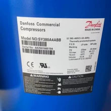 Compresor de refrigeración y aire acondicionado HYZL SY380A4ABB para equipos de refrigeración - Product Image 5