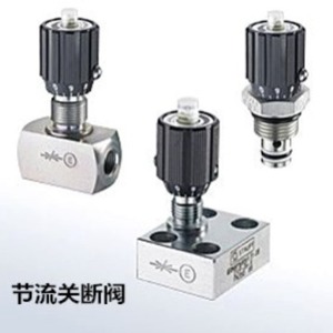 Stauff Ball Valve 1 In Carbon Steel High Pressure Industrial Hydraulic Use - Product Image 4
