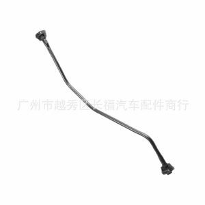 Manguera de refrigerante para coche 8K0121081BF de caucho EPDM para Audi A4 A5 Q5 - Product Image 2