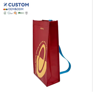 Custom PP Woven <b>Medium</b> <b>Size</b> Wine Bottle <b>Bag</b> Reusable Promotional Gift Beach Tote Shopping Carrier OEM ODM - Product Image 1
