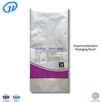 Sac en aluminium alimentaire 1 kg pour additifs enzymatiques, emballage anti-lumière, anti-oxydation, thermoscellé, approvisionnement direct usine