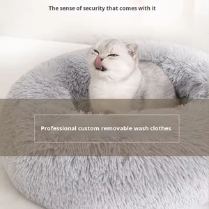 2025 새로운 스타일 슈퍼 소프트 럭셔리 단색 개 쿠션 빨 플러시 푹신한 도넛 개 벨벳 매트 소파 개 휴대용 애완 동물 침대 - Product Image 3
