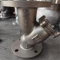 Filtro de Gas Tipo Y de Acero Inoxidable/Acero al Carbono con Conexión de Superficie de Sellado de Brida RF API ASME B16.34