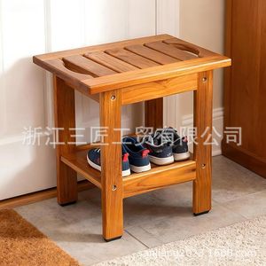 Tabouret de douche en bois Ruoyi 35x25.5x37.5 cm en teck, siège de salle de bain intérieur avec étagère de rangement - Product Image 1