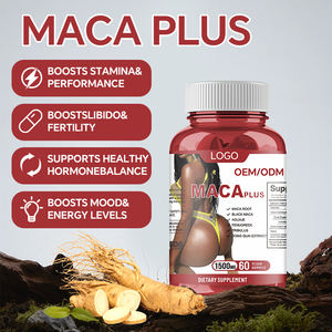 תוסף תזונה לטיפוח הישבן הטוב ביותר, סוכריות גומי טבעוניות להגדלת הישבן עם תמצית מאקה, ברמת איכות לטיפול בריאותי, לניהול אנרגיה למבוגרים - Product Image 3