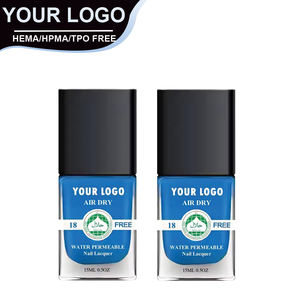 طلاء أظافر حلال صديق للبيئة سريع الجفاف يجف بالهواء قابل للتقشير والإزالة بالنقع 15 مل طويل الأمد غير سام ذو أساس مائي - Product Image 1