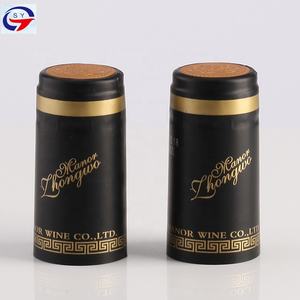 हटना कैप्सूल शीर्ष मुद्रित लोगो के साथ - Product Image 2